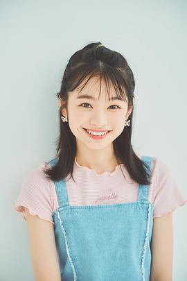 月岛琉衣