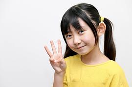 诹访结衣