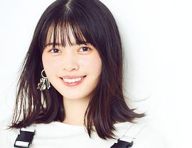 松冈花佳