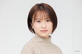 竹野留里