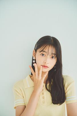 泷口芽里衣