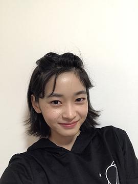 泷口芽里衣