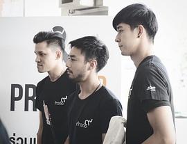 密里·萨鲁特·纳瓦帕蒂库尔