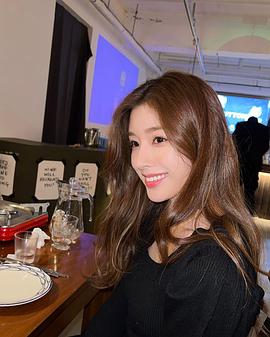 申艺恩