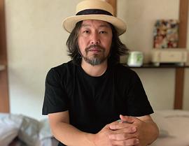 曾我部恵一