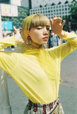 山田葵