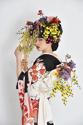 山田葵