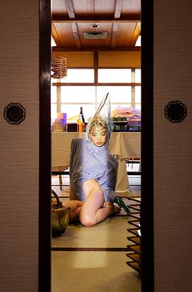 山田葵