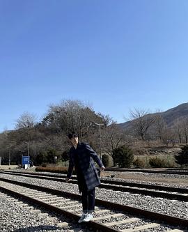 权赫