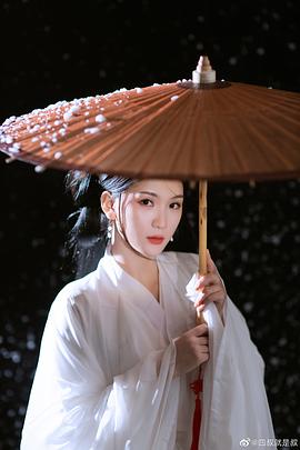 杨洁