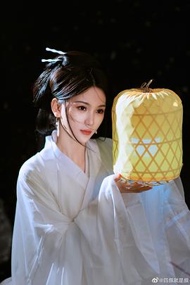 杨洁