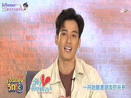 瓦约·皮拉瓦特·萨里滃
