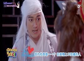 瓦约·皮拉瓦特·萨里滃