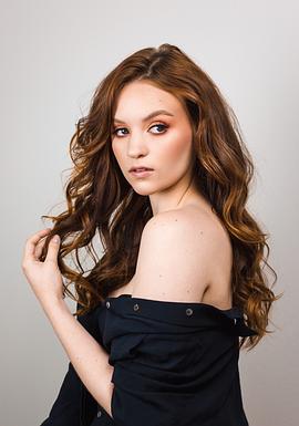 Samantha Rose Baldwin