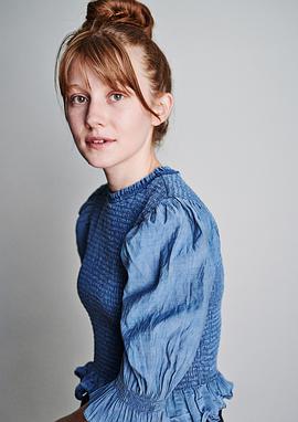 Hannah Chinn