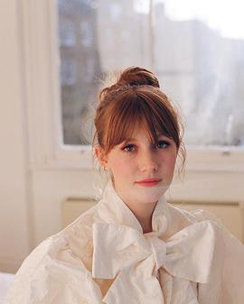 Hannah Chinn
