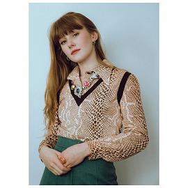 Hannah Chinn