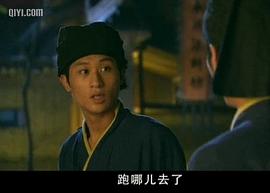 黄俊