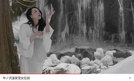 川合瑞恵