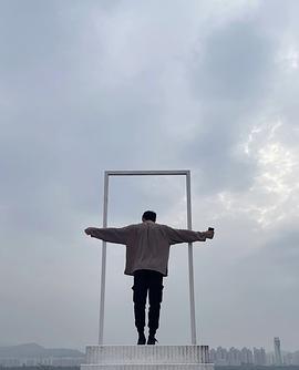 权赫