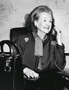 Raine Spencer