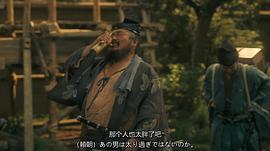 米本学仁