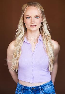 Catie Elaine Hankins