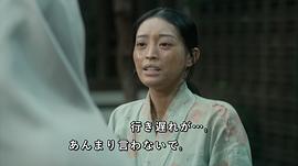 石川萌香