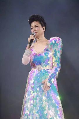 薰妮