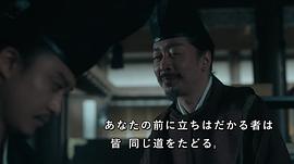 栗原英雄