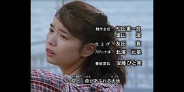 泽木麻美
