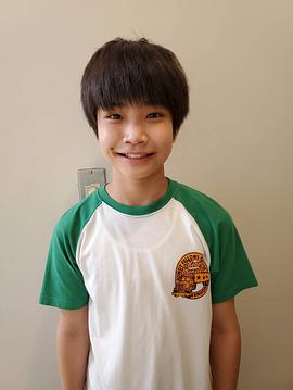 阿久津庆人