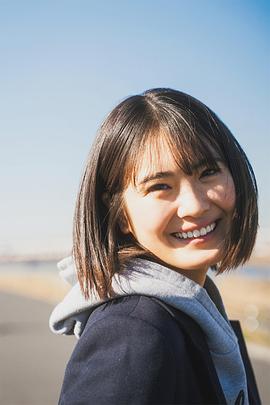 清宫玲