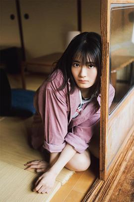 清宫玲