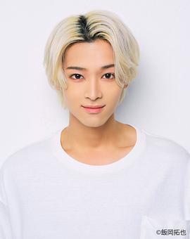 松本怜生