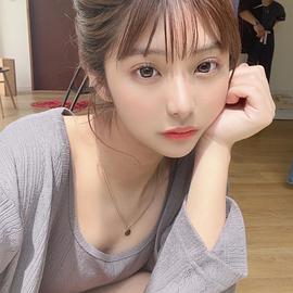 横田未来