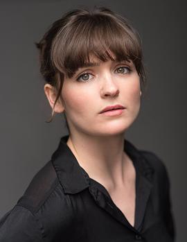 Emer Heatley
