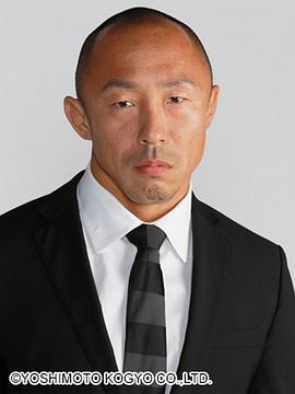 武田幸三
