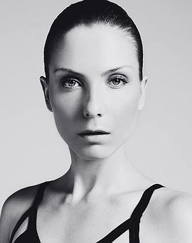 Kasia Stelmach