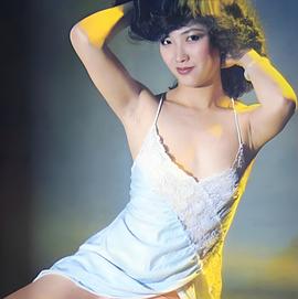 蓝心怡