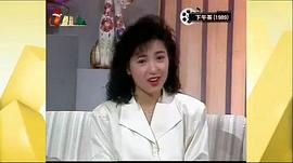 鲍翠薇