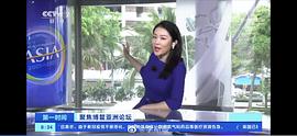 李斯璇