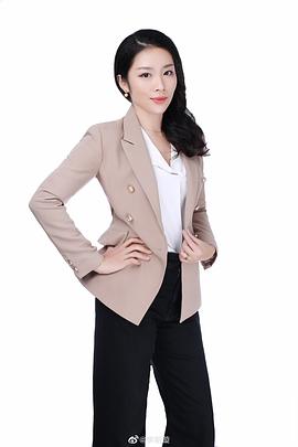 李斯璇