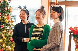 内海诚子