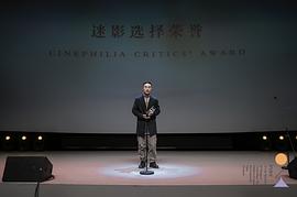 菅浩栋