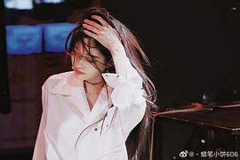 王奕