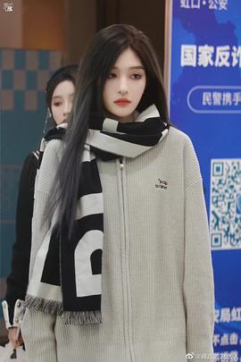 王奕