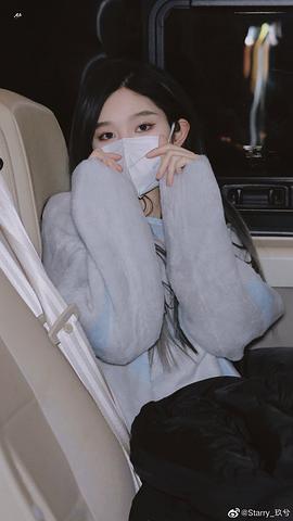 王奕