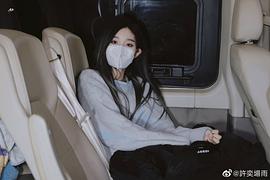 王奕