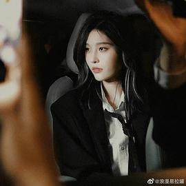 王奕